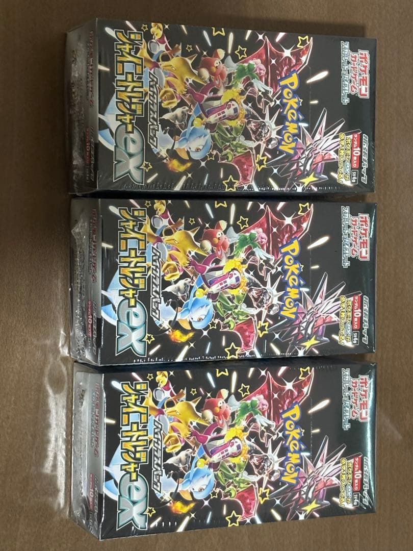 ポケモンカード　シャイニートレジャー　シュリンクBOX ポケセン産