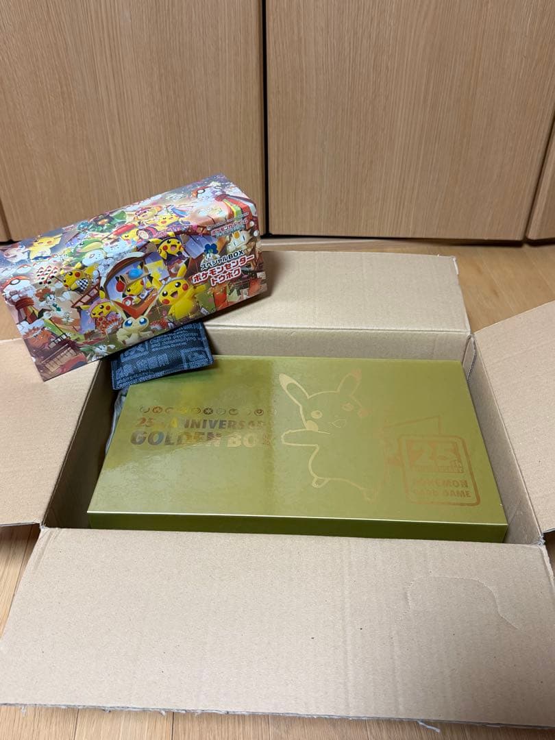 【美品】ポケモンカードゲーム 25周年ゴールデンボックス
