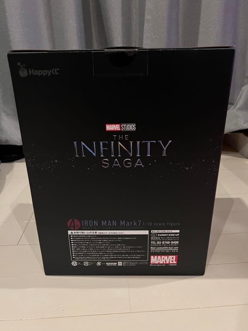 ハッピーくじ A賞 B賞 アイアンマン マーク7 ピンズセット 未開封品
