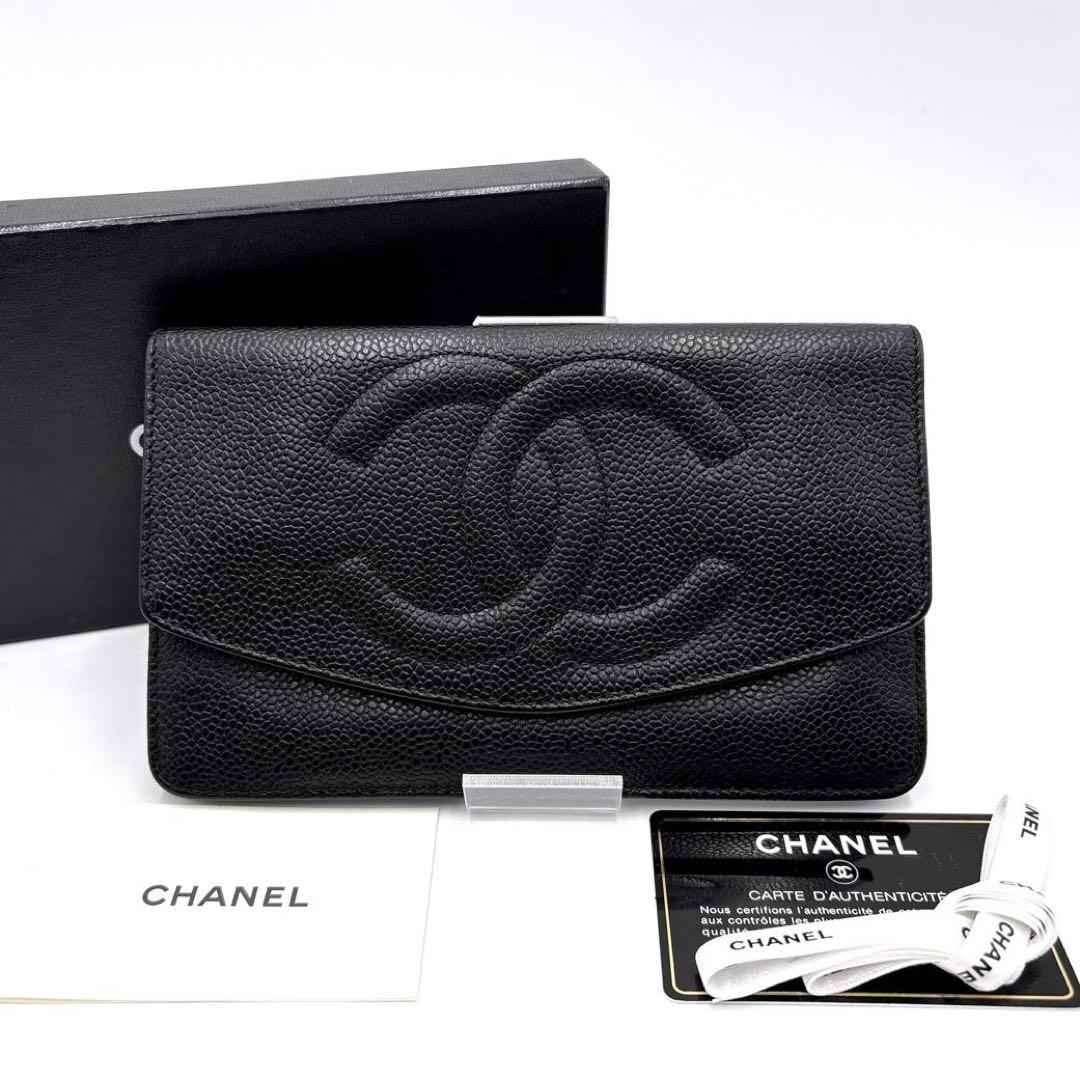 【美品】CHANEL シャネル ココマーク キャビアスキン 折り財布 ゴールド