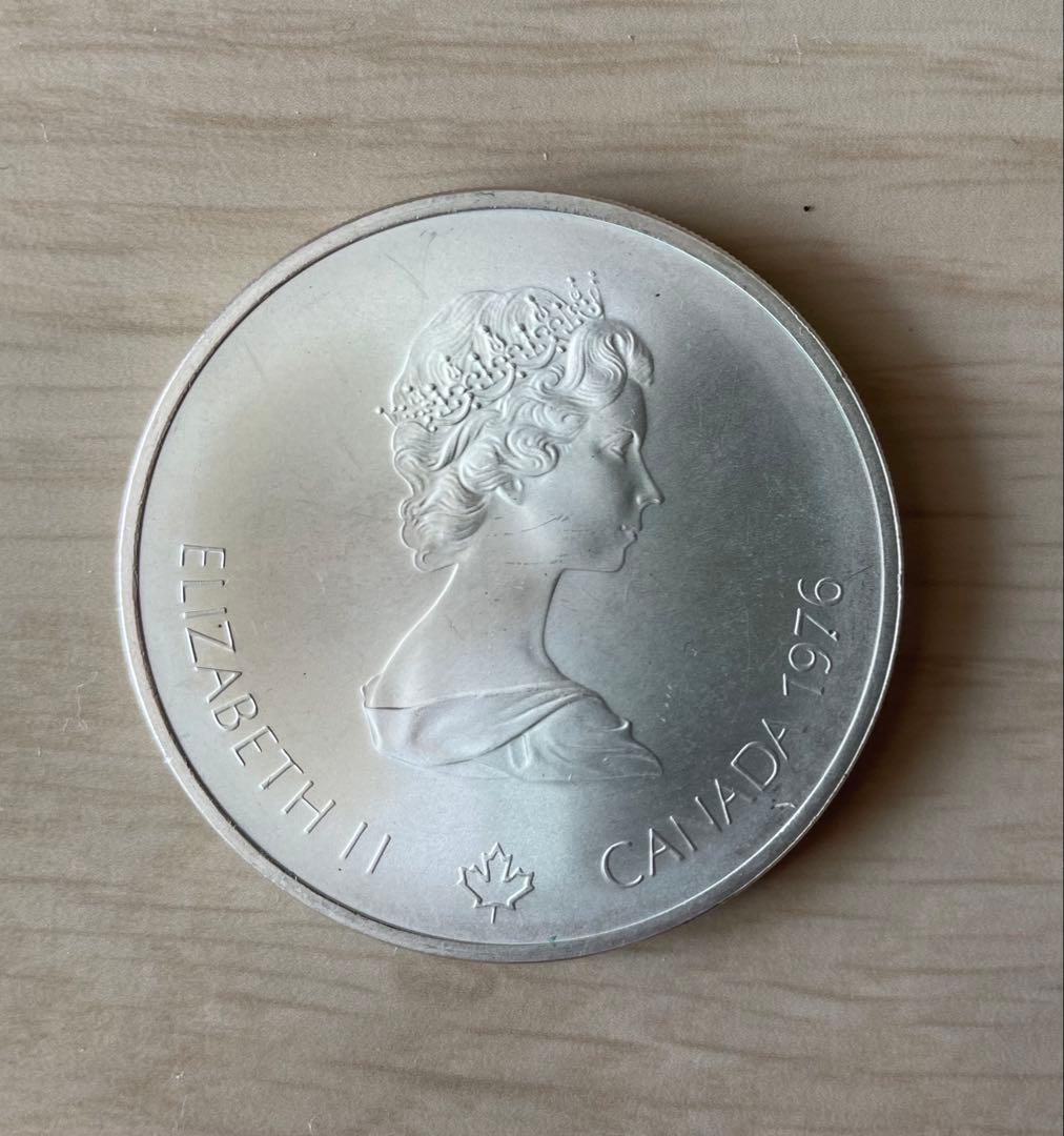 1976年 カナダ モントリオールオリンピック記念 10ドル銀貨