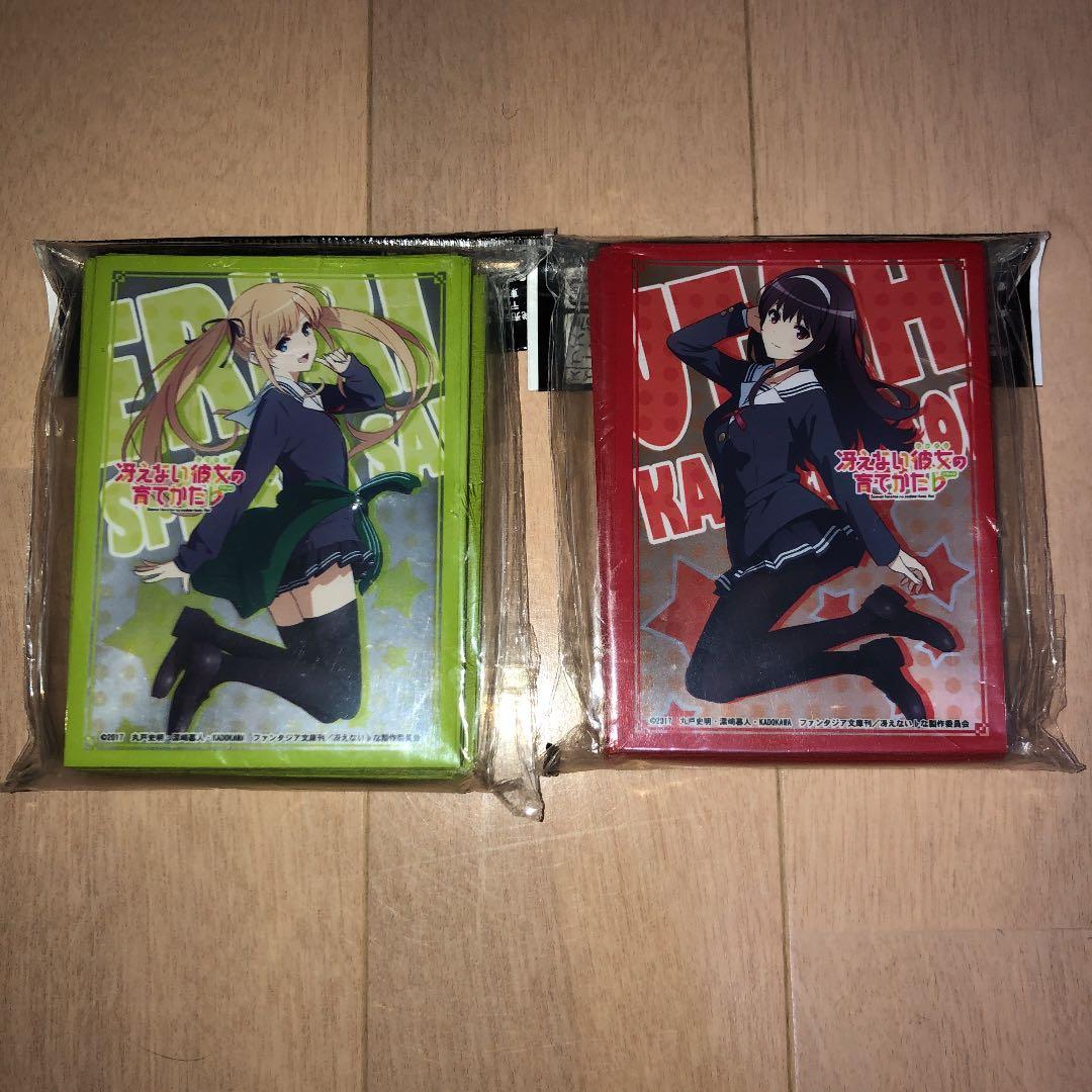 冴えない彼女の育てかた 霞ヶ丘詩羽・澤村スペンサー英梨々 スリーブ