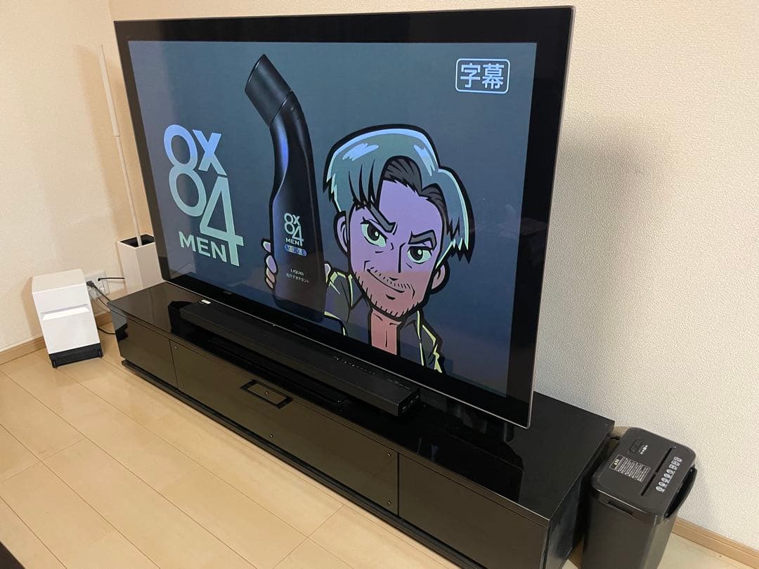 テレビ台シアターバーセットPanasonic プラズマTV TH-P65VT3