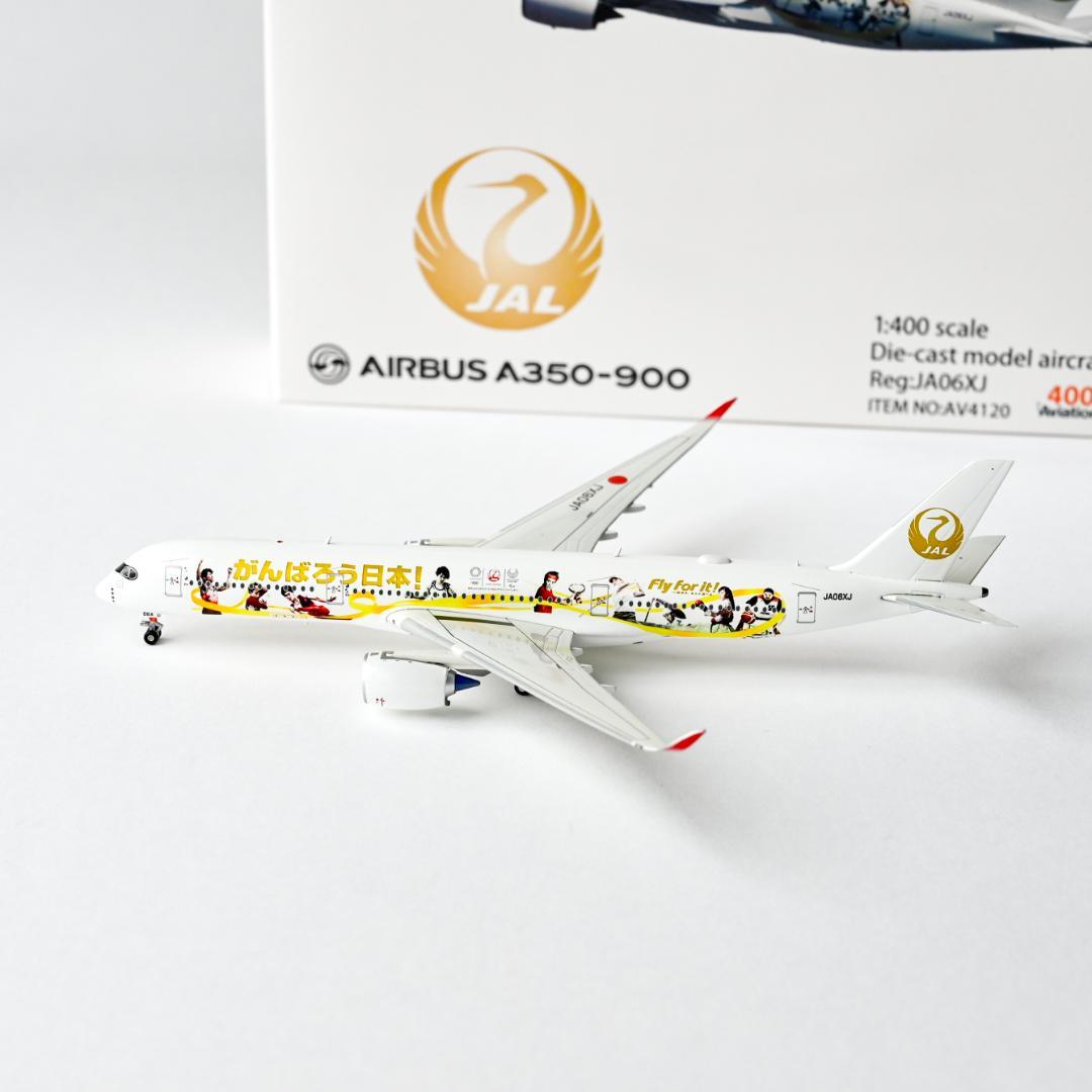 JAL A350-900 みんなのJAL2020ジェット 3号機 1/400