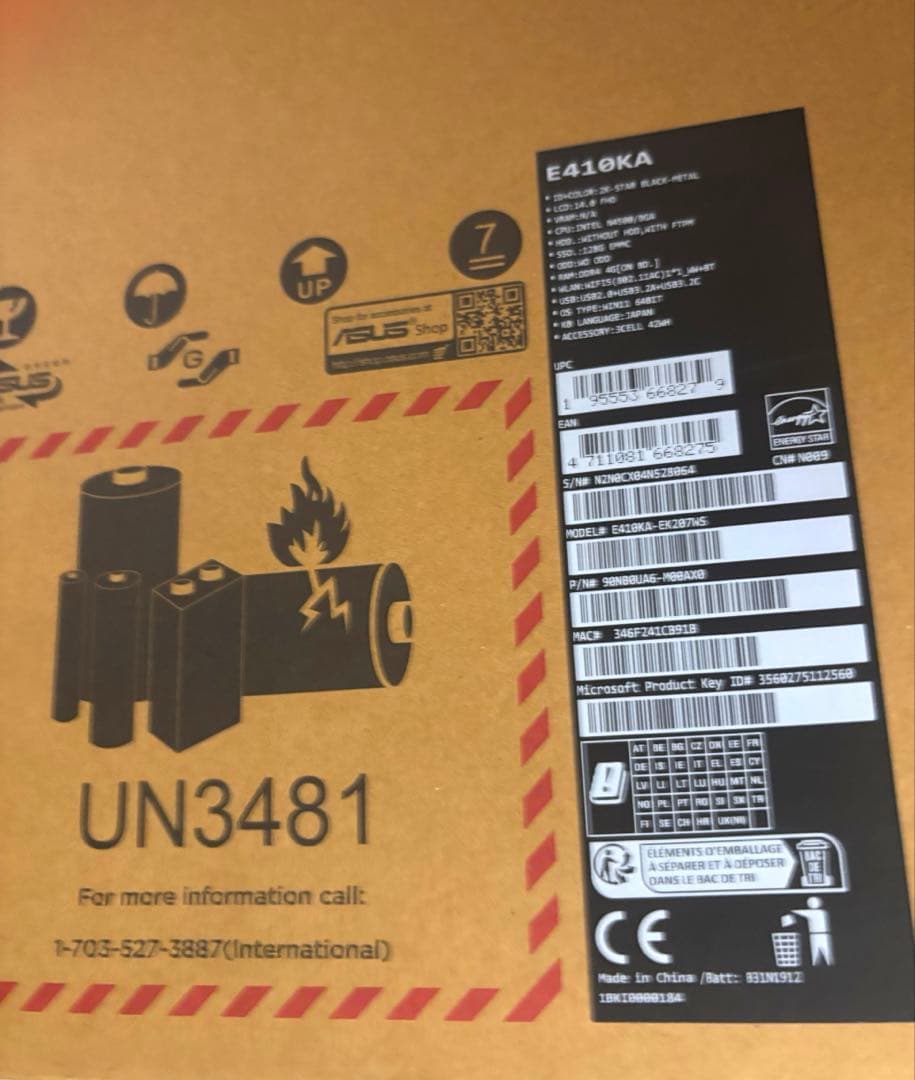 Windowsノート本体 ASUS E410KA E410KA-EK207WS