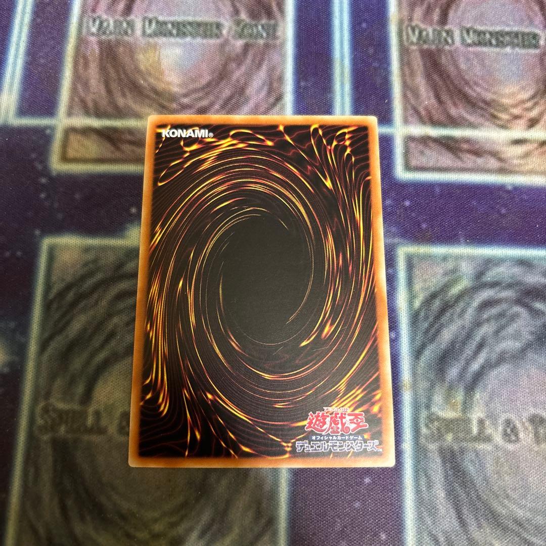 魔術師の弟子　ブラックマジシャンガール　25thシク