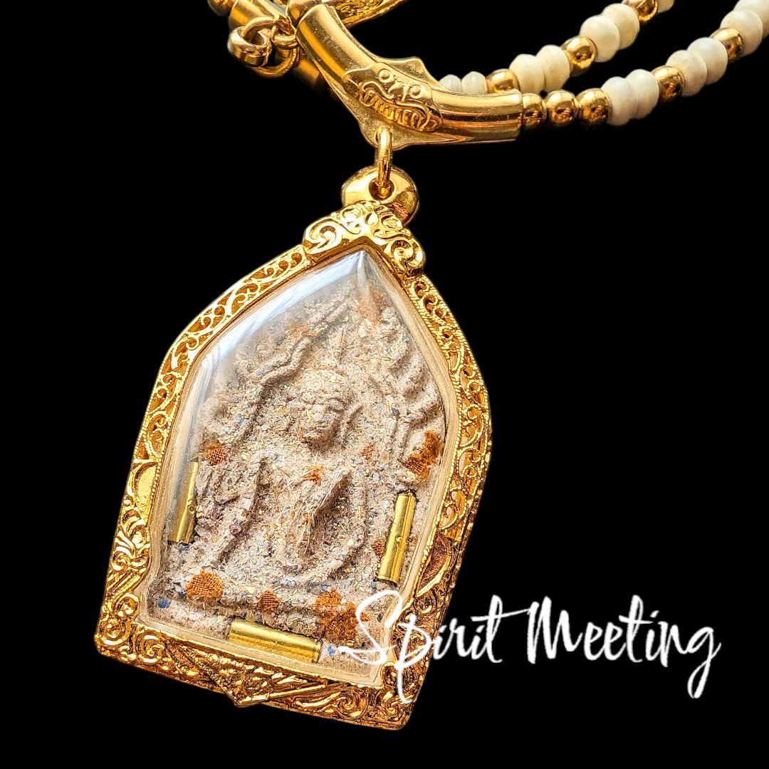 ルアンプーシラー師のサイキック鉱石プラクンペーン ネックレス付き+オマケ御守り