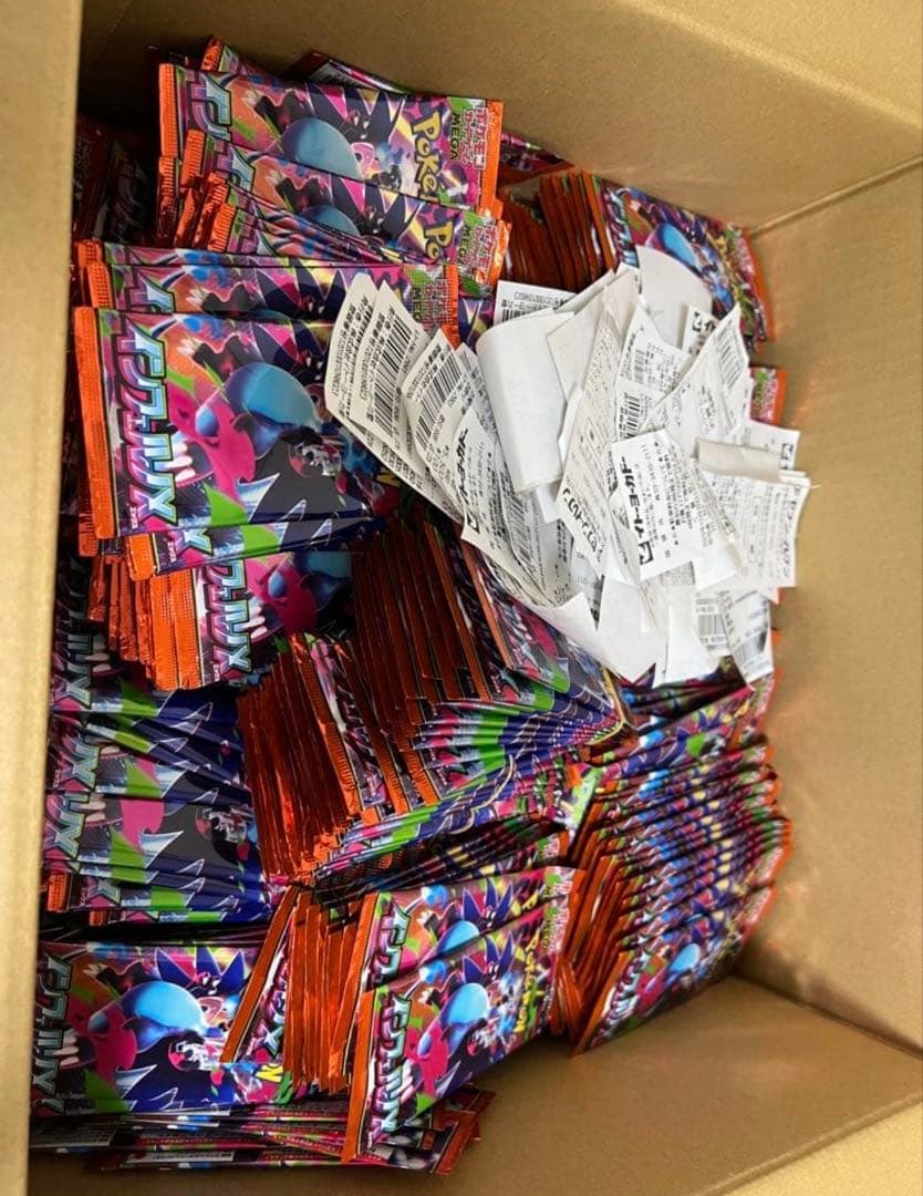 ポケモンカードゲームMEGA 拡張パック「インフェルノX」200パック