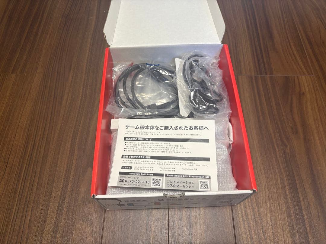 Nintendo Switch　有機ELモデル　ソニックレーシングソフト付き