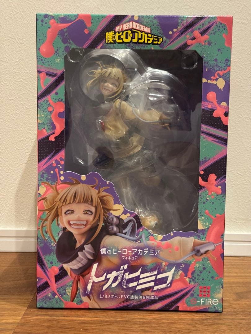 トガヒミコ S-FIRE フィギュア　新品未開封