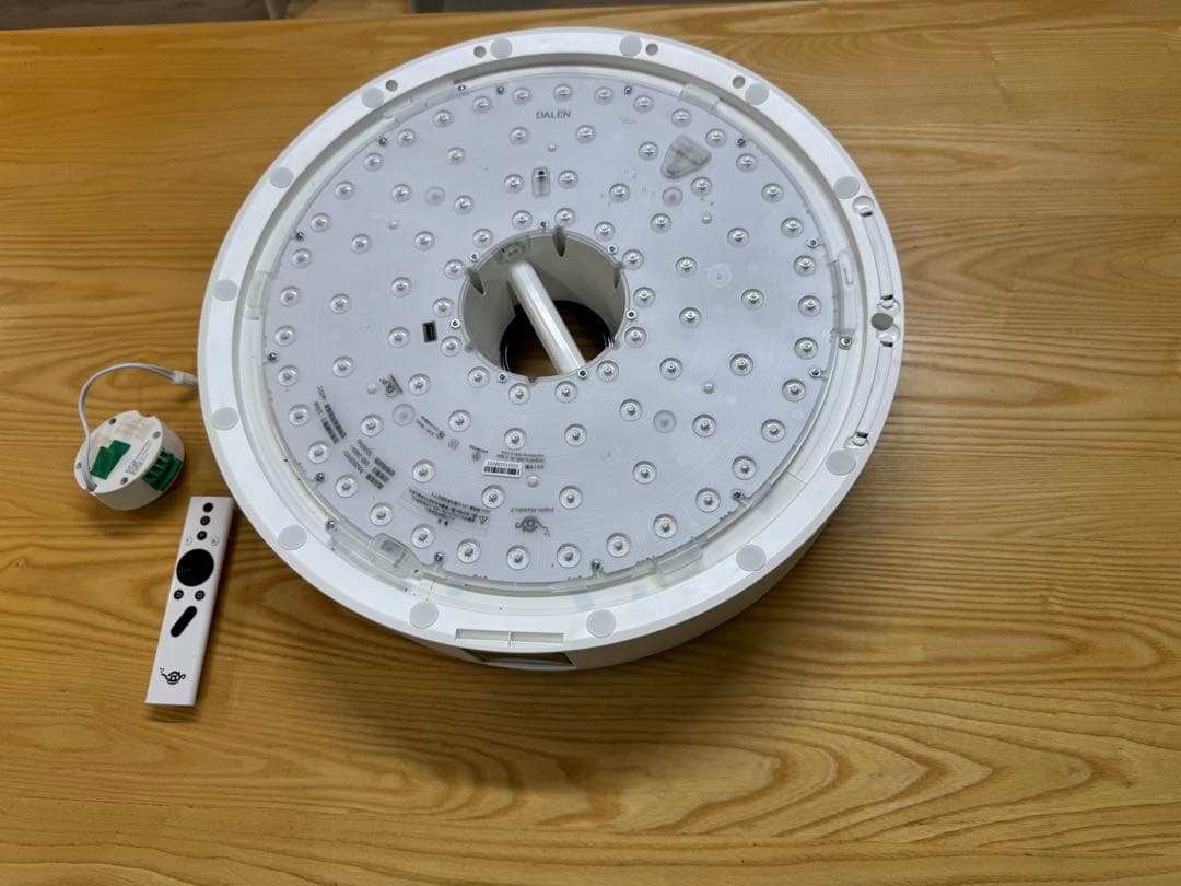 popin Aladdin 2 ドット抜けなし シェード新品