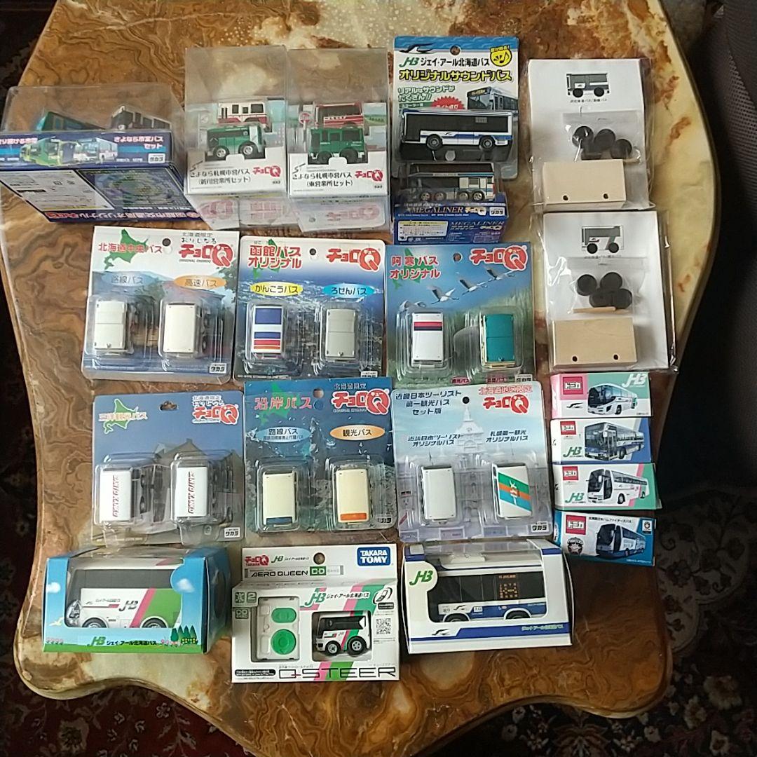 限定バス多数！　総額軽く10万円以上！　北海道バス会社 チョロQ １００台以上