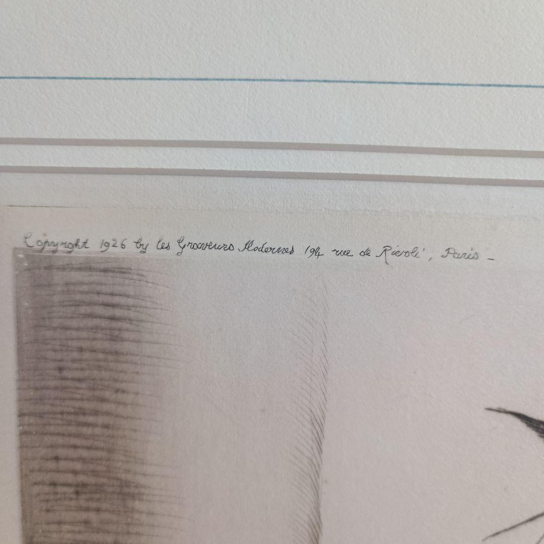 ルイイカール エッチング スワロー