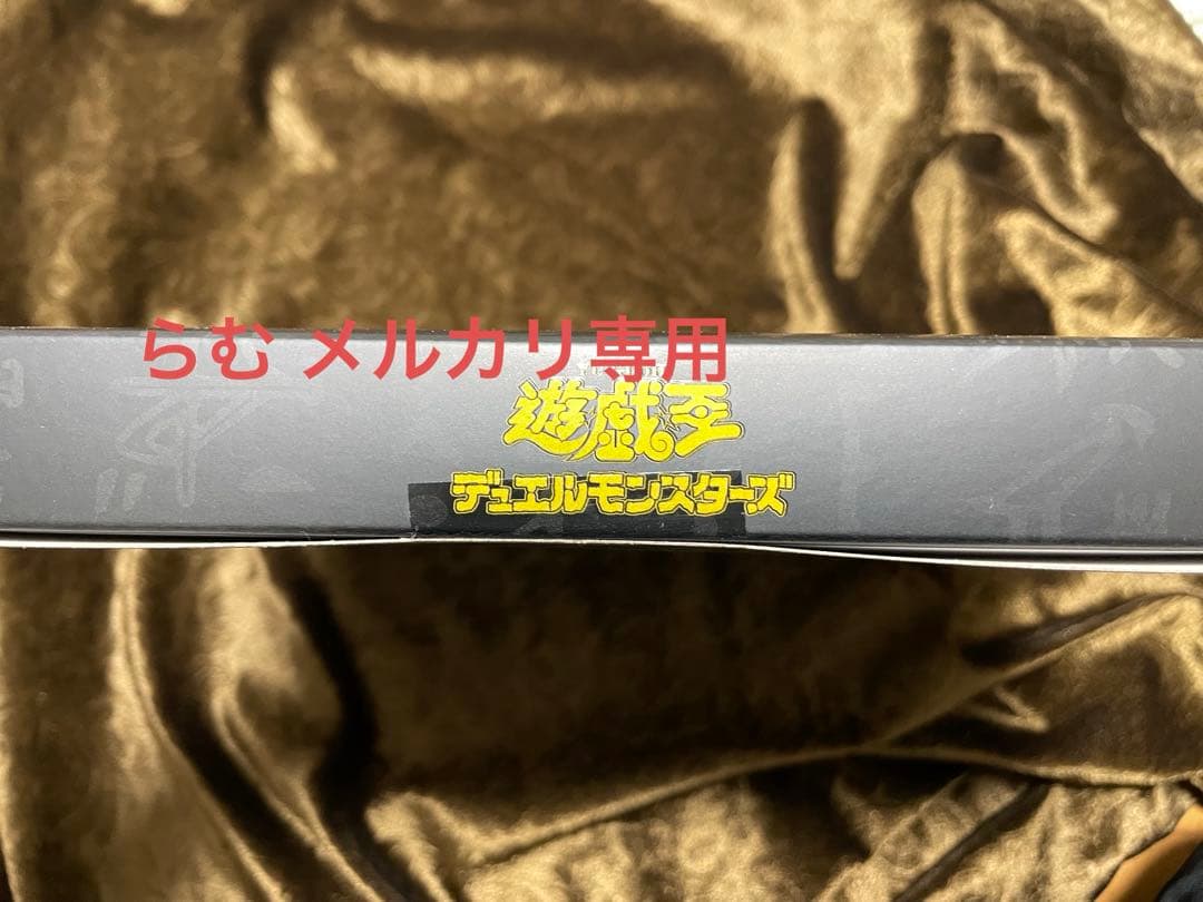 バンダイ 千年リング COMPLETE EDITION 遊戯王 闇バクラ