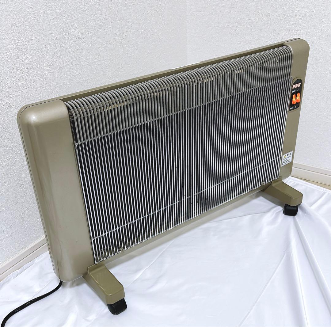 【良品】夢暖房 880型G 夢暖望　遠赤外線輻射式パネルヒーター