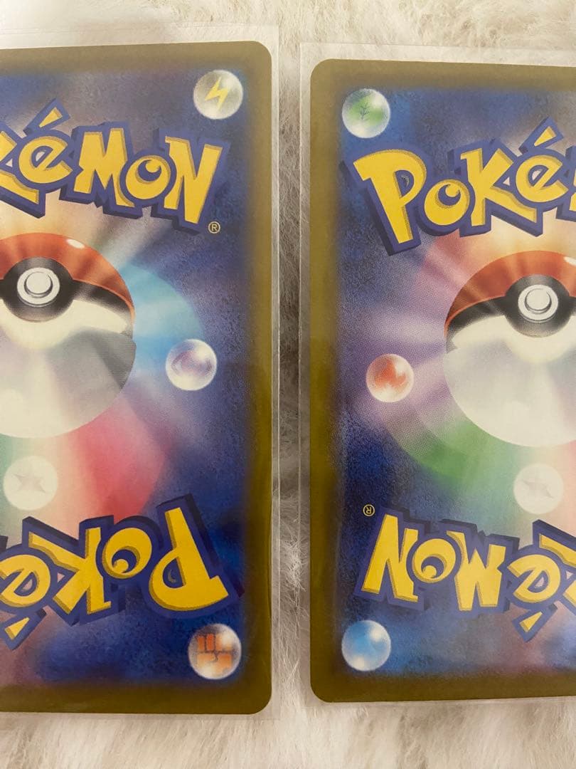 ピカチュウex SARカード 3枚セット