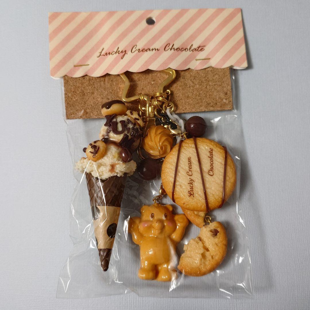 Y*。様 Lucky Cream Chocolate☆ダブルアイス＆クッキーチャ