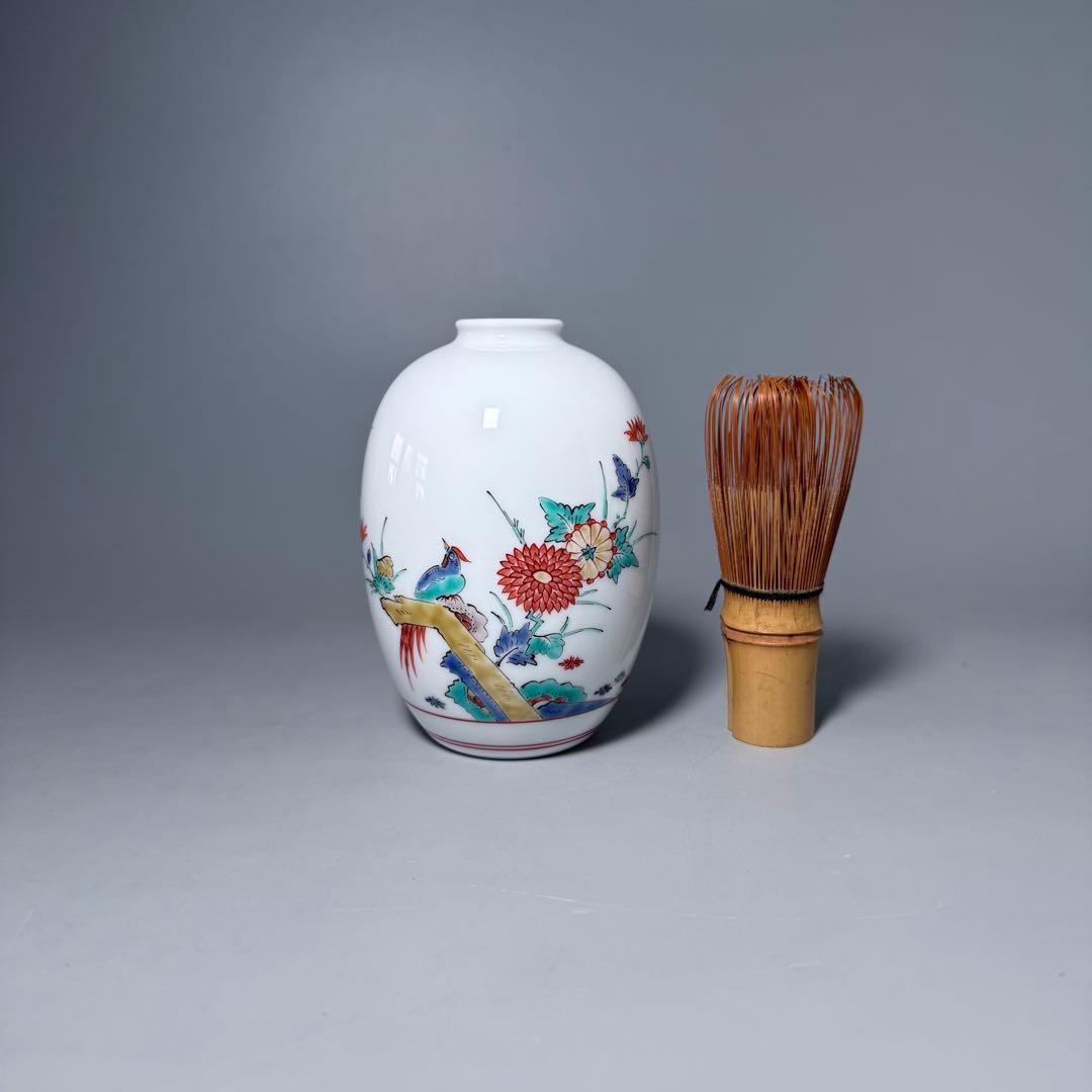 1953-63年　人間国宝　十三代　酒井田柿右衛門　錦　菊鳥文花瓶　12.5cm