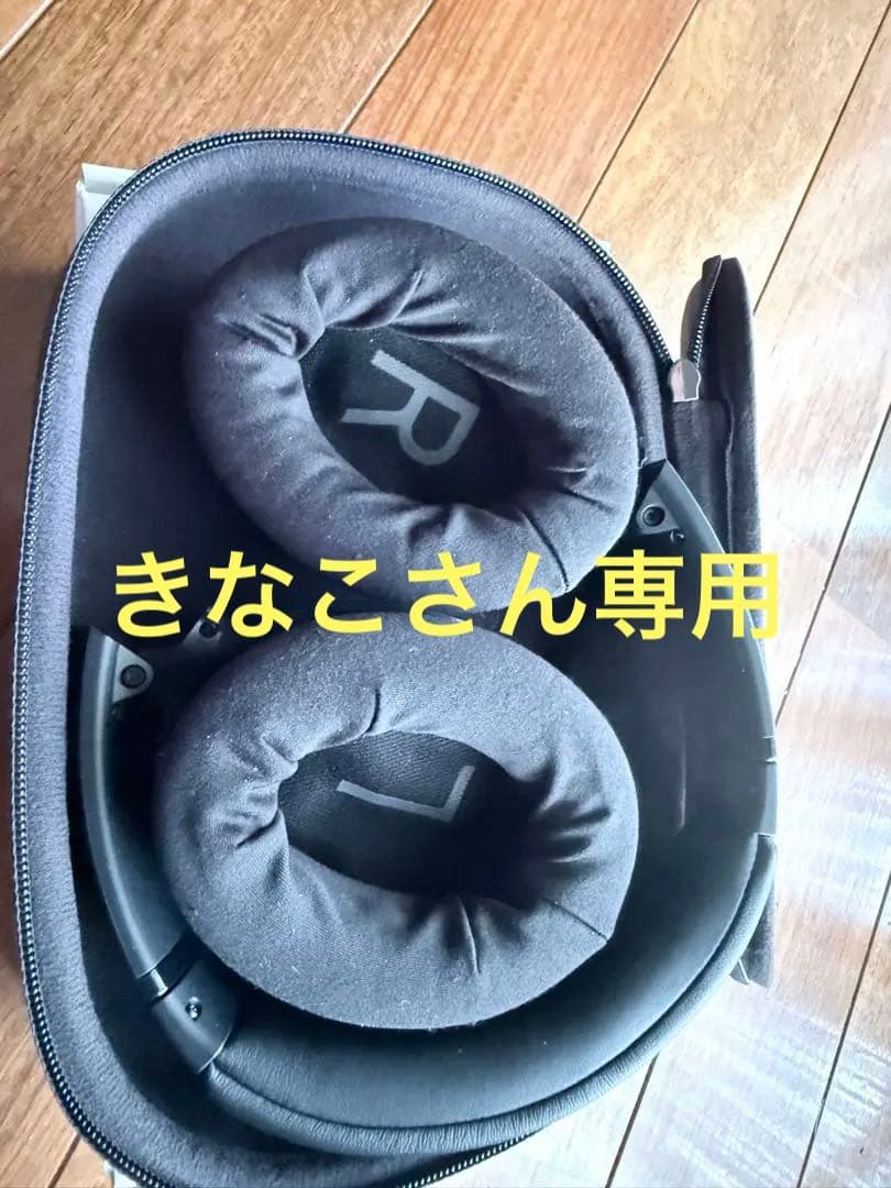 Bose QuietComfort Headphones ブラック