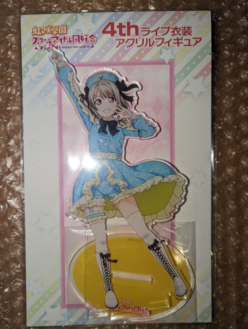 即購入可 中須かすみ 新品未開封 21種 アクリルスタンド ラブライブ 虹ヶ咲