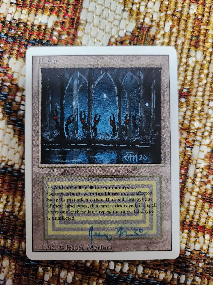 Bayou リバイズド　拡張　英語