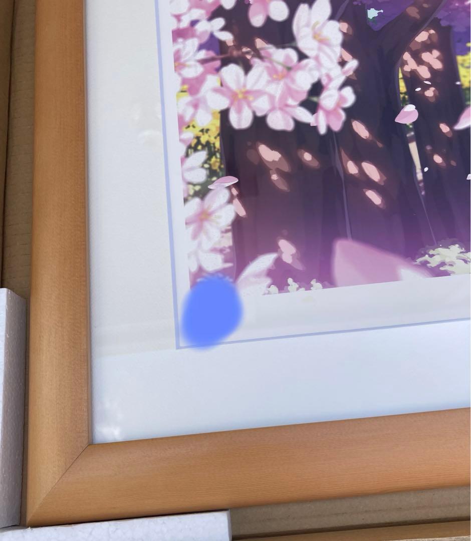 ミクスドメディア　カントク　桜時雨　アールビバン　版画　くるみ