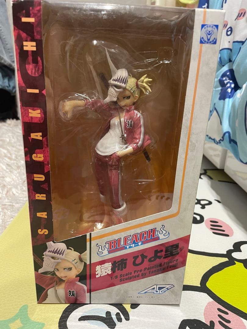 BLEACH ブリーチ　猿柿ひよ里　フィギュア　メガハウス