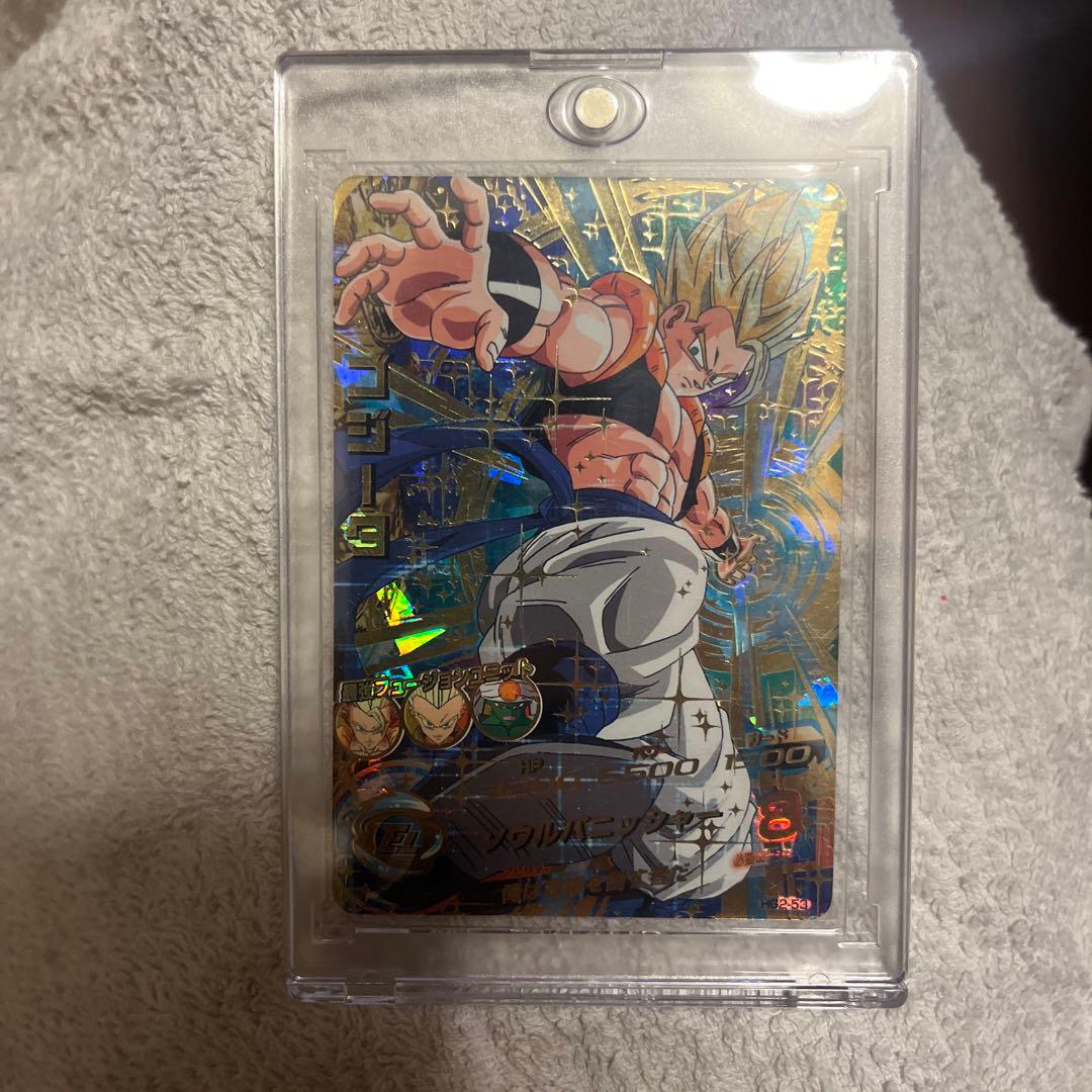 ドラゴンボールヒーローズ引退