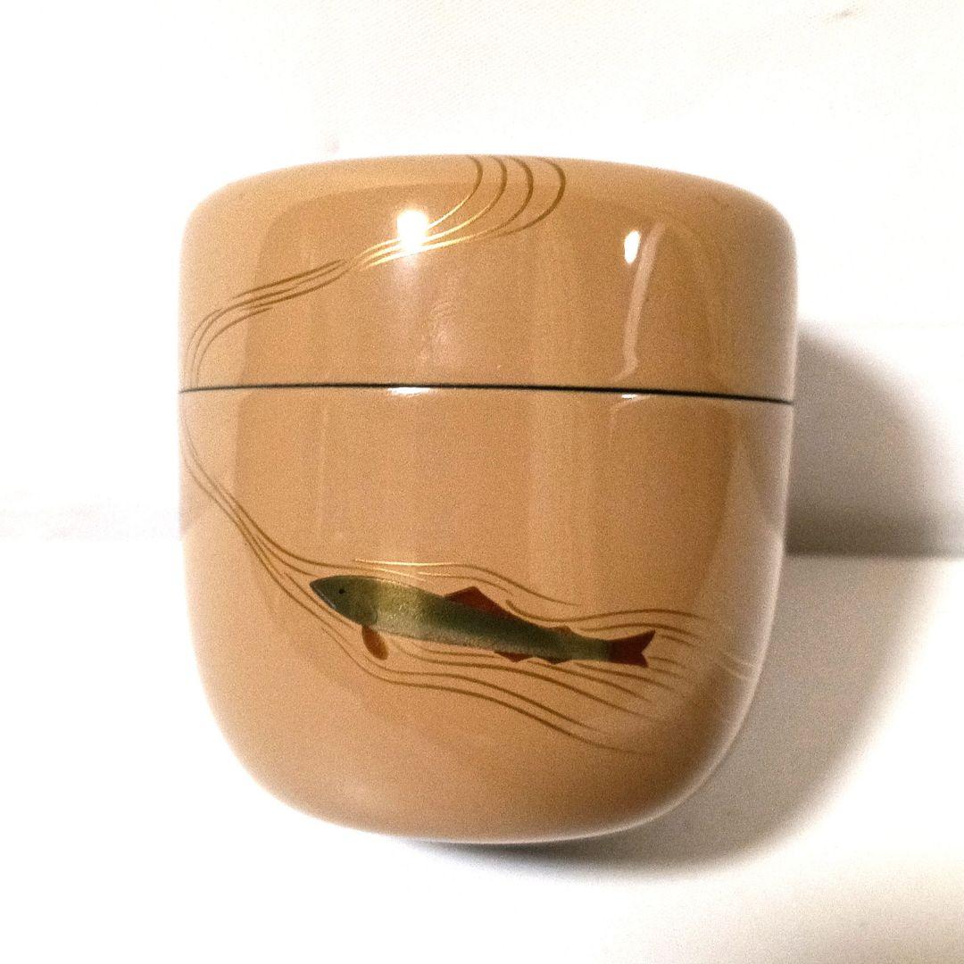 美品 山中塗 山下泰園 白中棗 若鮎 漆芸 共箱 茶道具 漆器