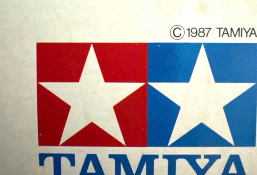 タミヤ　レア　当時物プロポ部品セット　新品未使用未開封