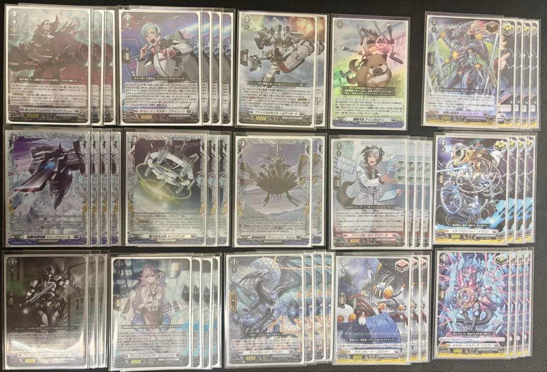 ヴァンガード 標 ヴェルストラ デッキ 高レア多数 新規入り