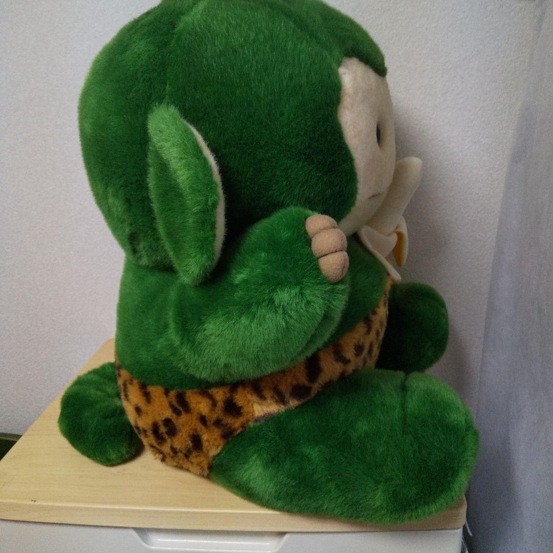 レトロ セキグチ製 バナナちーたん 特大ぬいぐるみ
