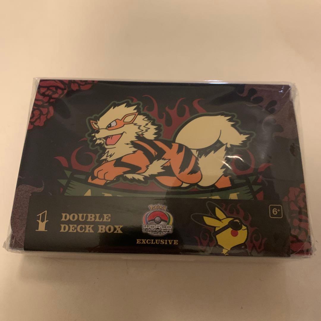 WCS 2025 ウィンディ