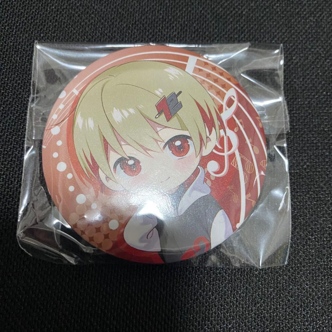 シクフォニ　暇72 ３万人　缶バッジ