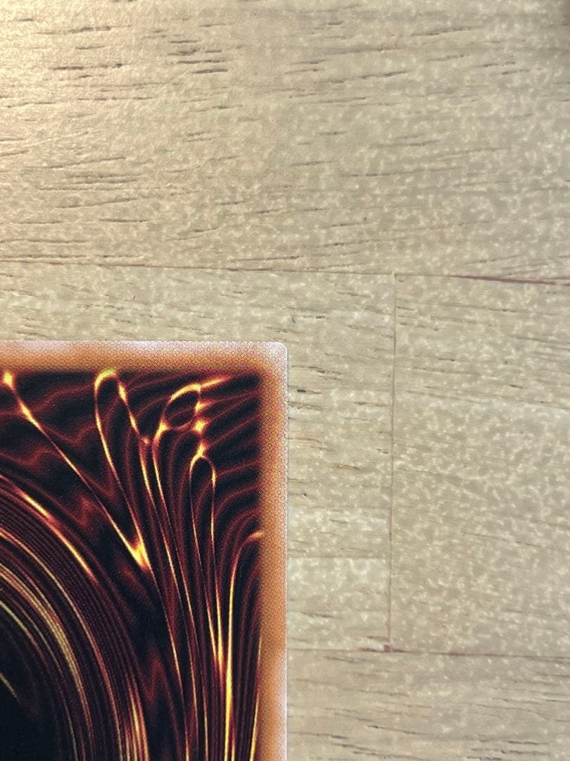 (最安)遊戯王　ガガガガール　プリズマ　イラスト違い