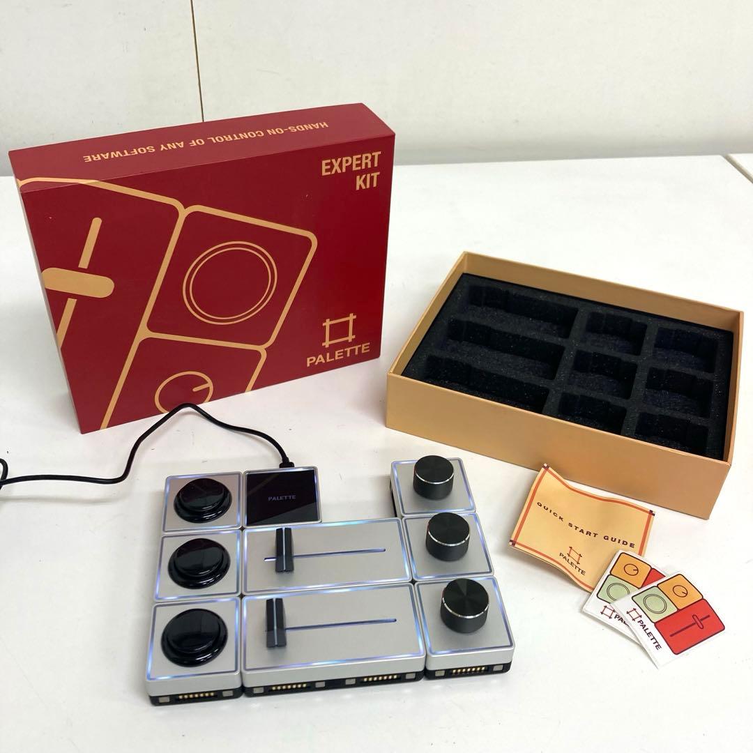 B29-39 Palette モジュール式コントローラー EXPERT KIT