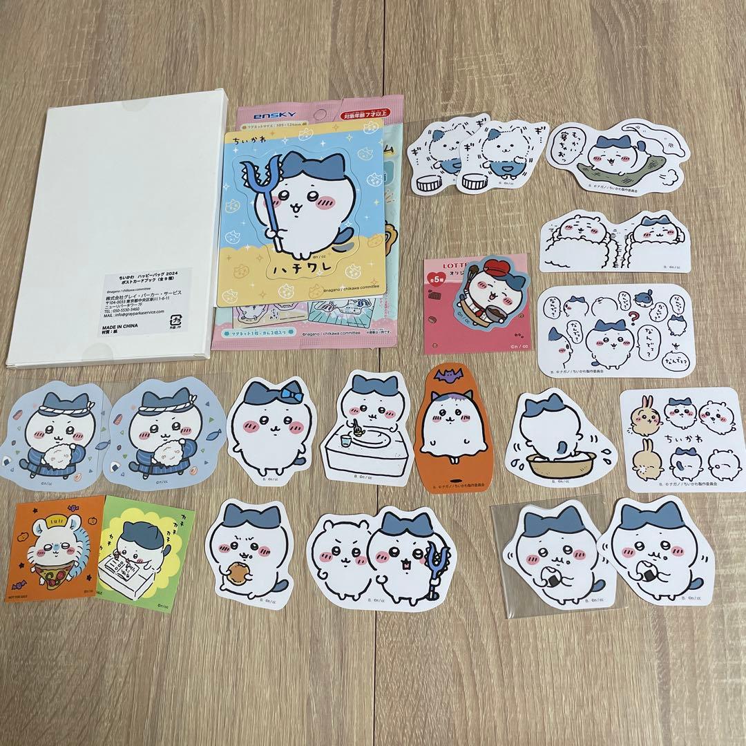 ちいかわ（ハチワレ多め）まとめグッズ売り