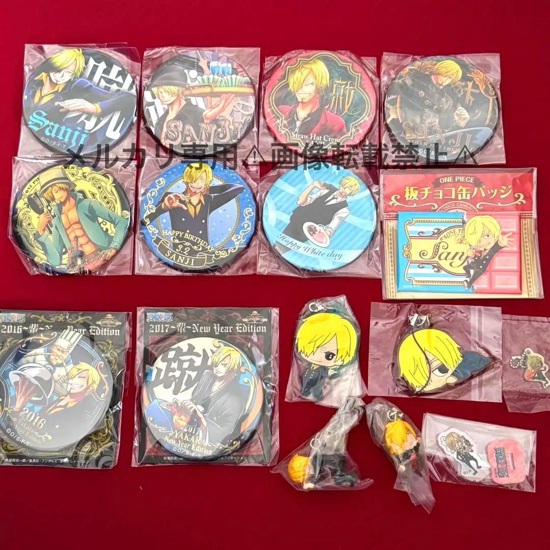 ONEPIECE ワンピース　サンジ グッズ　16点　まとめ売り