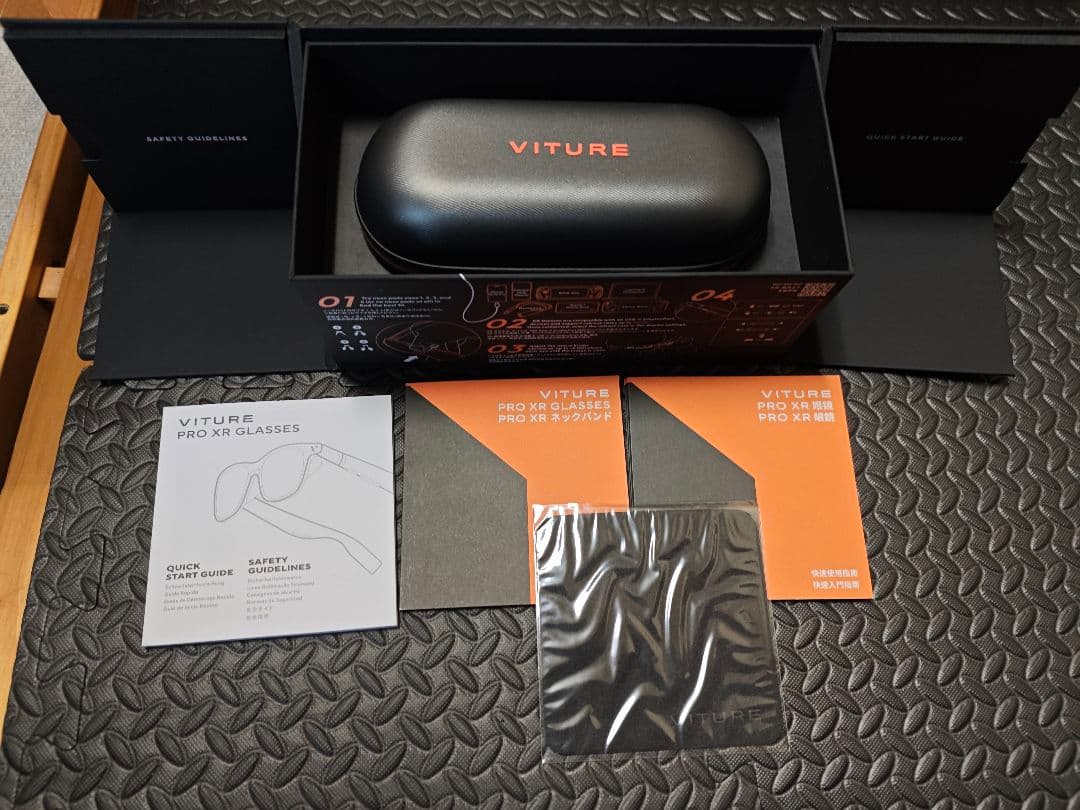 その他 VITURE PRO XR Glasses