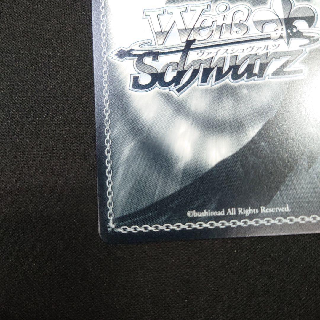 ヴァイス カワイイ♡はじめました 藤田ことね TD SP 学園アイドルマスター