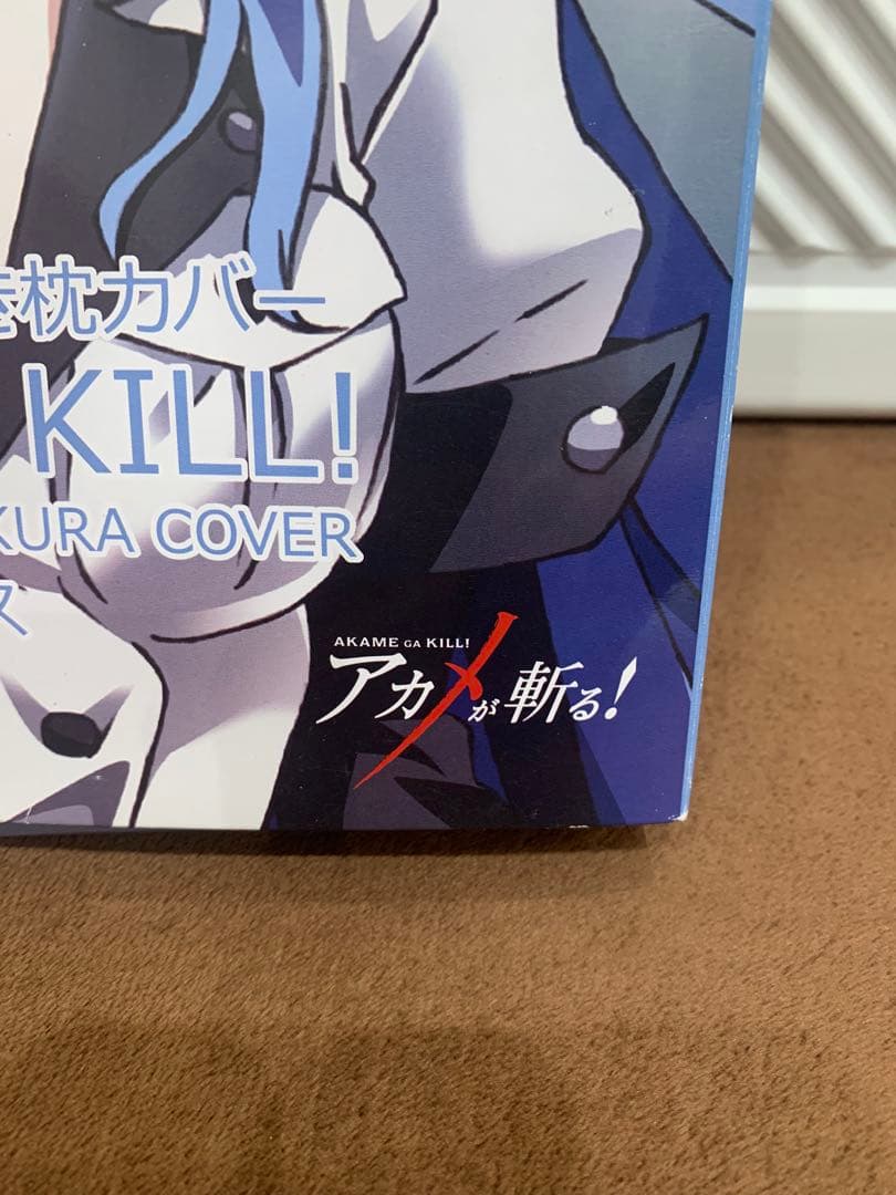 【未使用】 アカメが斬る！ エスデス 抱き枕 カバー 限定イラスト 蓋付き