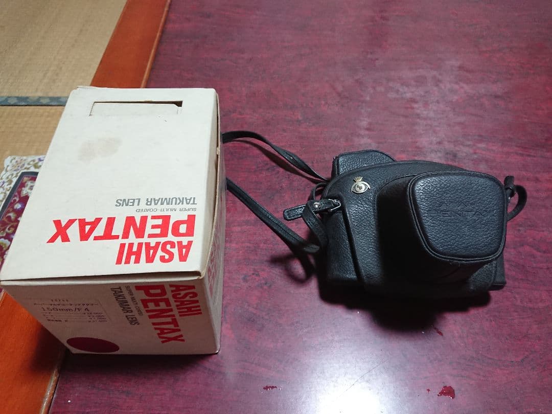 ASAHI PENTAX 150mm/F4 レンズ付き