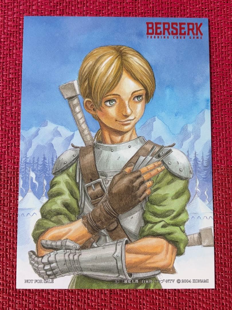 非売品　ベルセルクトレーディングカード 初回限定版封入 アートカード　ジュドー