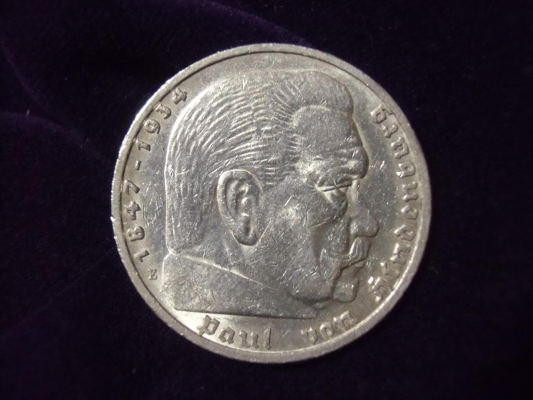⊞ドイツ軍＊１９３６年＊５マルク銀貨＊ミントマークＥ（実物）
