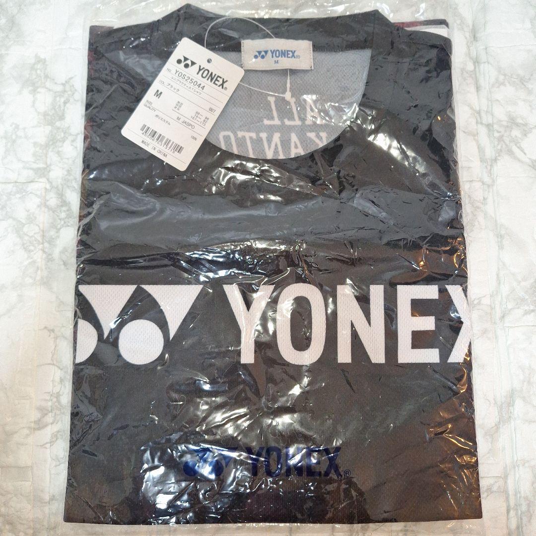 YONEX　オール関東　半袖限定TシャツM　ソフトテニス　記念品