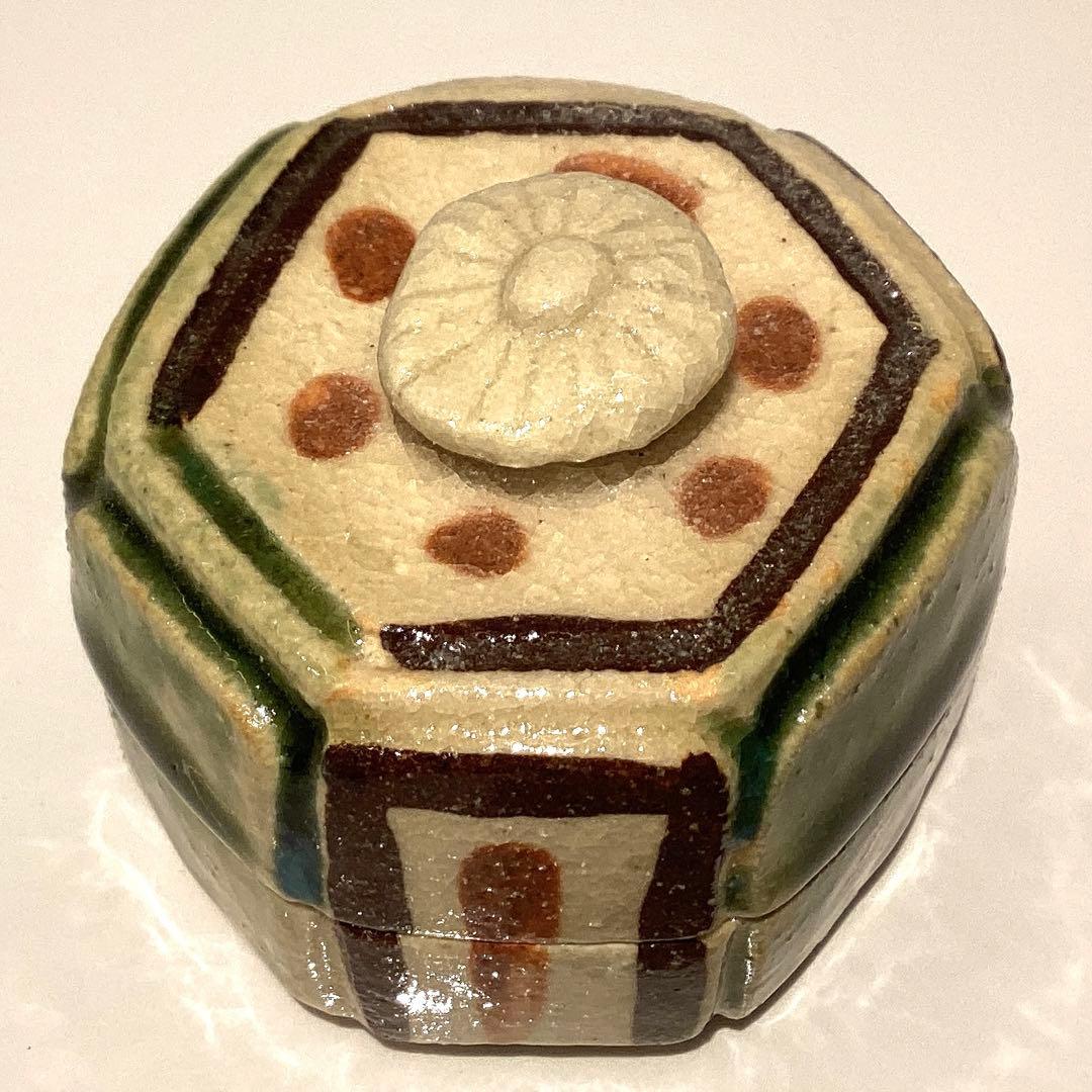 加藤芳右衛門 織部 亀甲香合