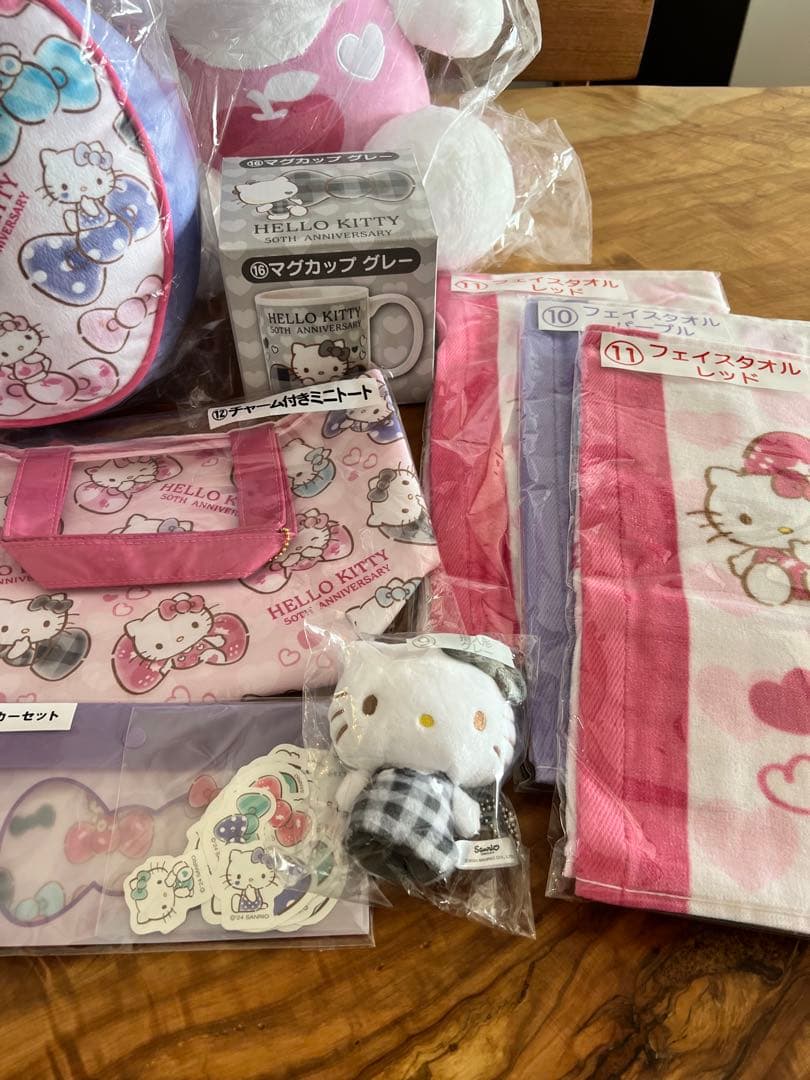 1番クジ ハローキティセット