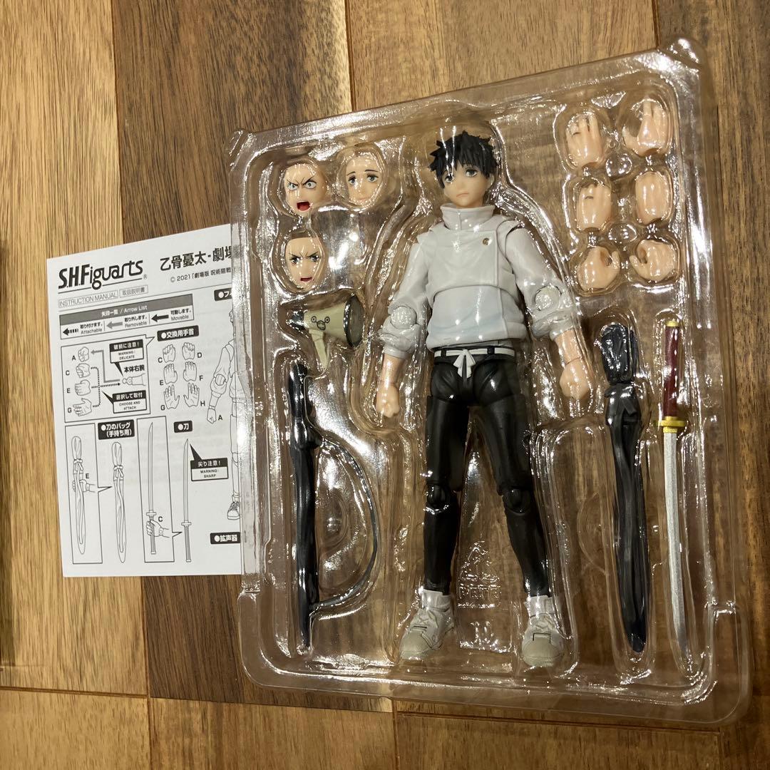 S.H.Figuarts フィギュアーツ 乙骨憂太　呪術廻戦0 開封品