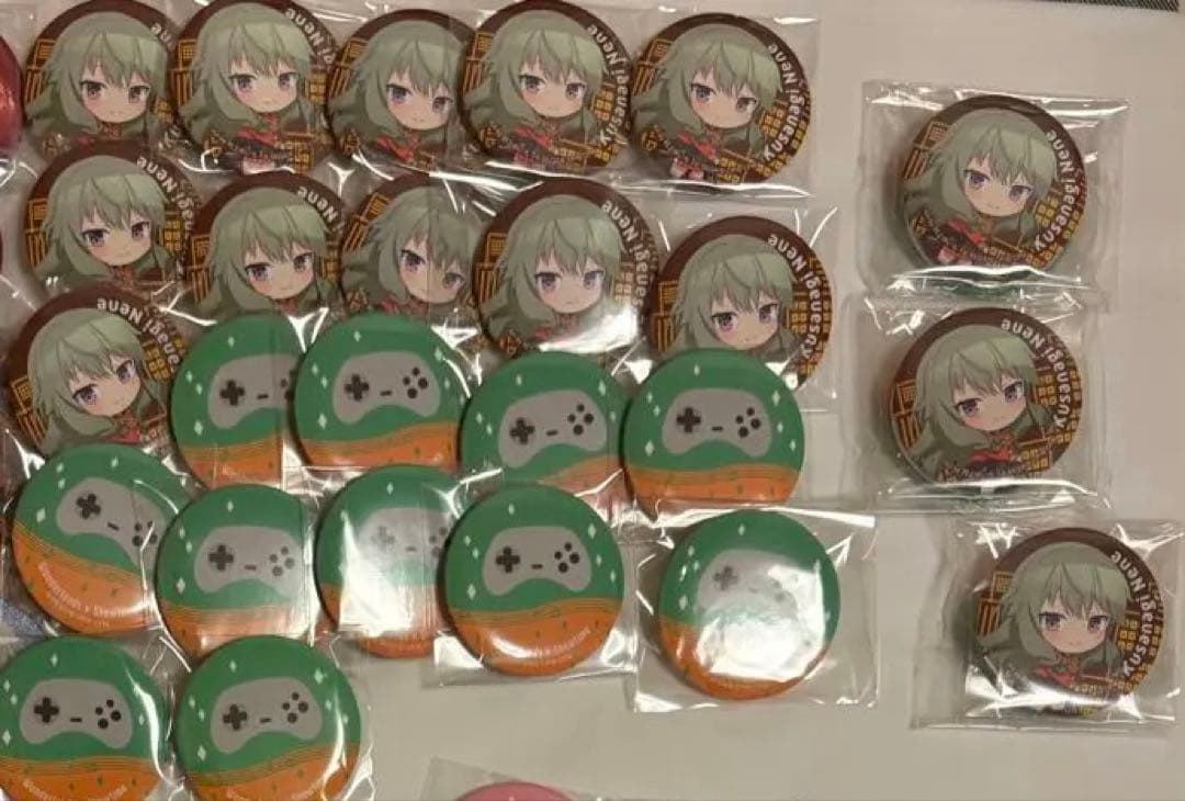 草薙寧々まとめ売り