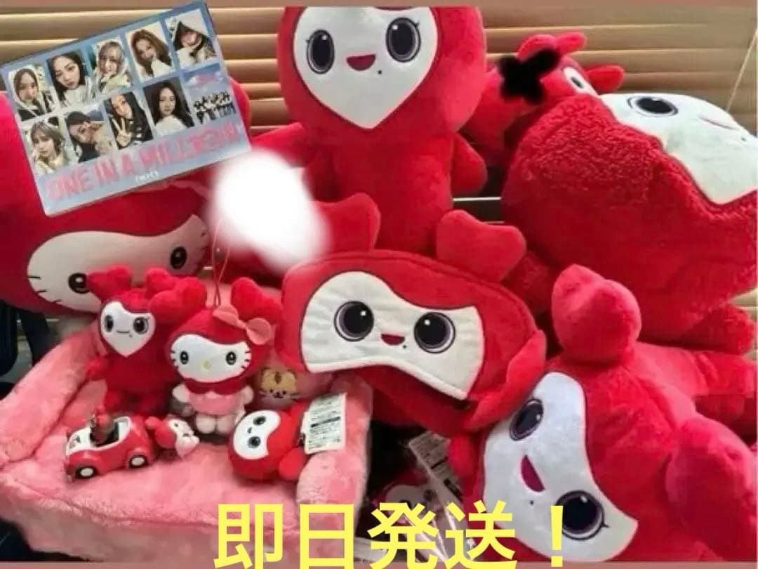 TWICE チェンブリーグッズセット